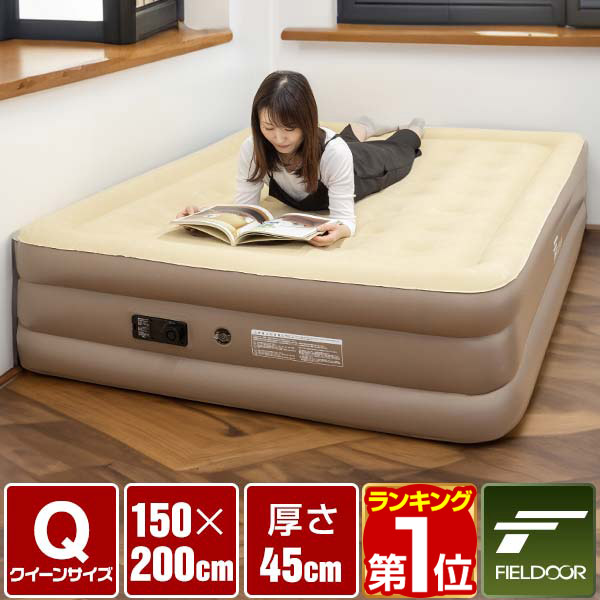 ベッドマット a07476.jpg