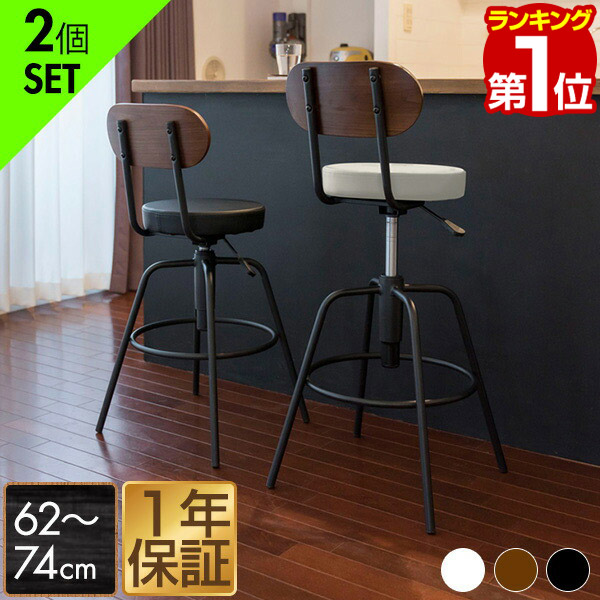 楽天市場】【6,930円→SALE6,600円〜12/11(木)01:59まで】【楽天1位