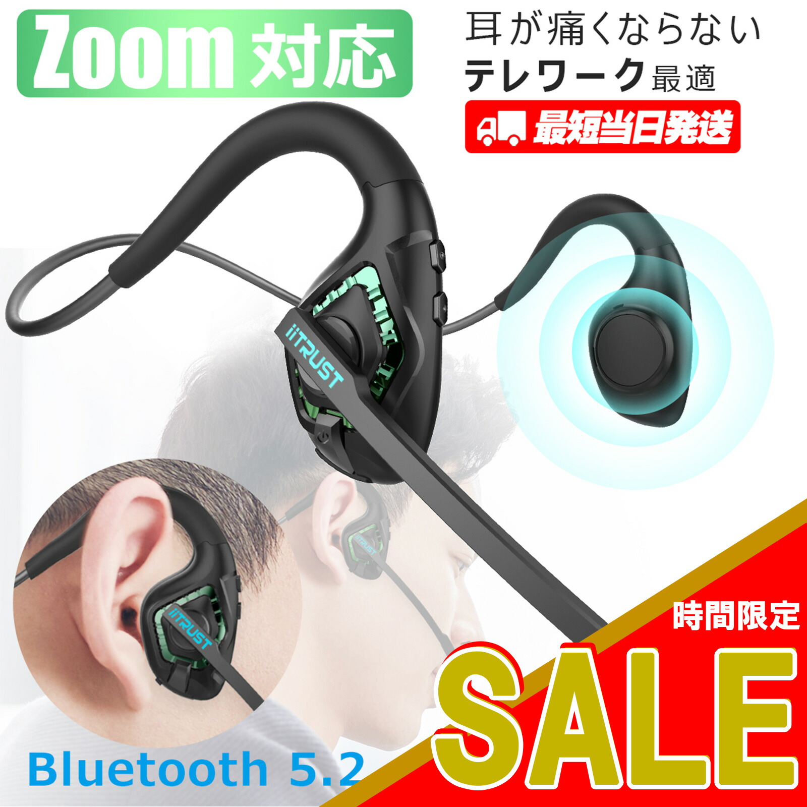 楽天市場】＼クーポンで3060円+ポイント5倍！／ 「楽天1位