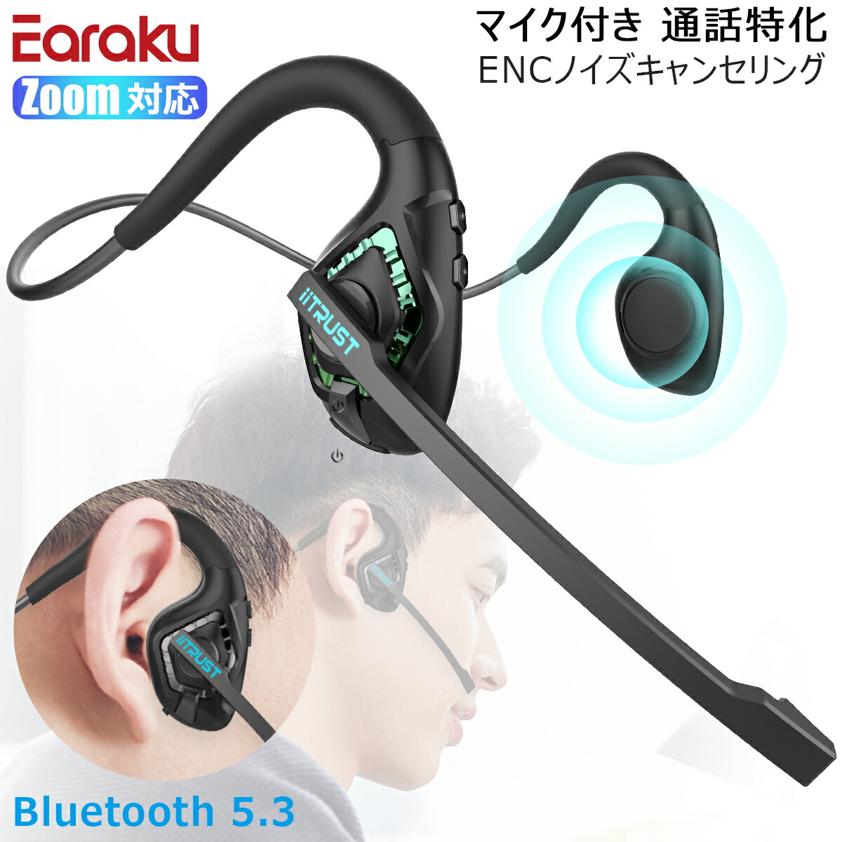 楽天市場】＼感謝デー、特価セール+ポイント5倍！／ G9ヘッド