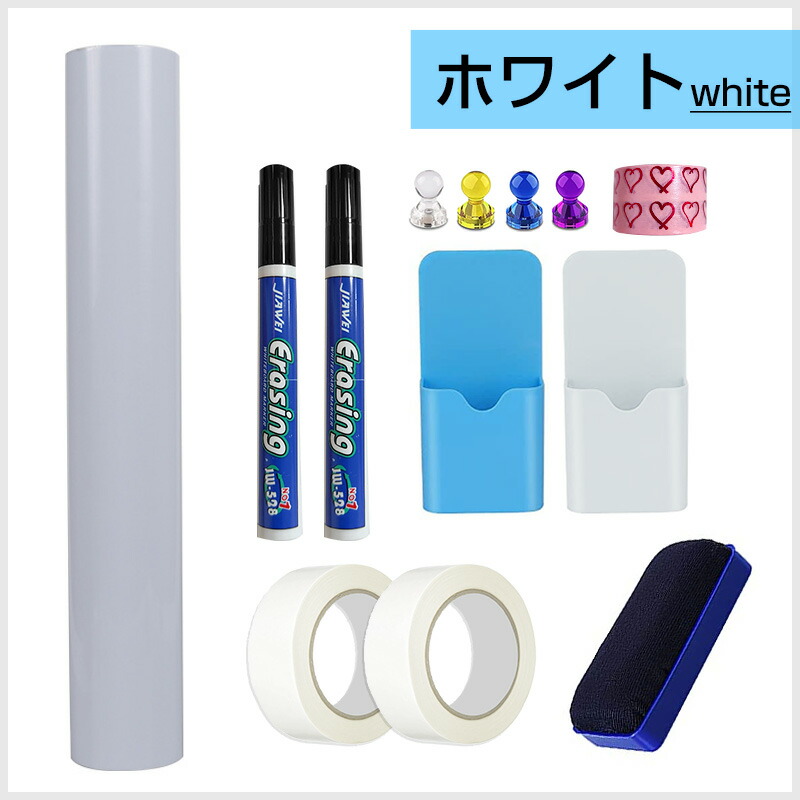 マグネット