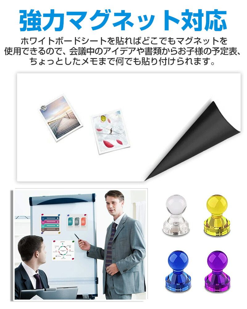 自由裁断