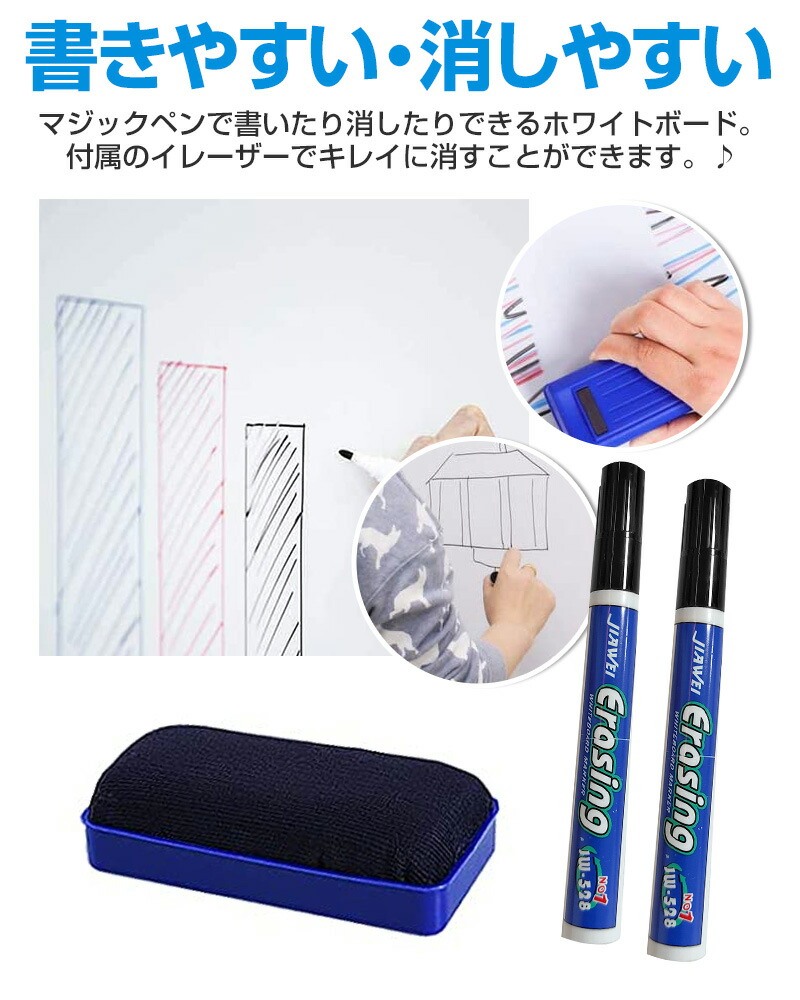 持ち運び可能