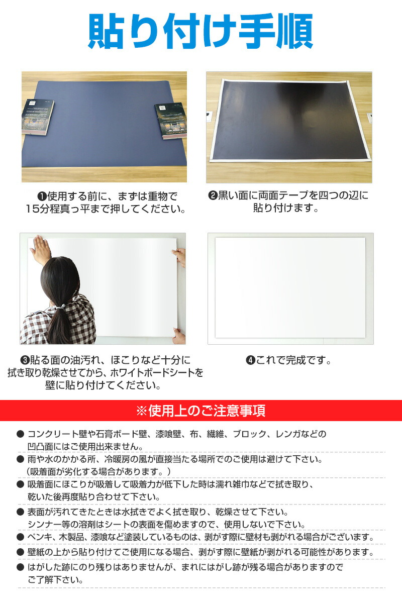自由にカット