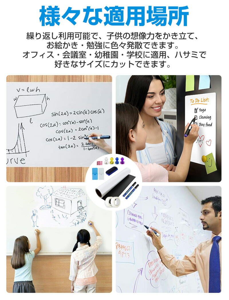 大判