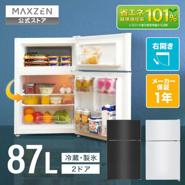 [あす楽対応 ] MLOHD0M7I5V (MLOHD0M7I5V)