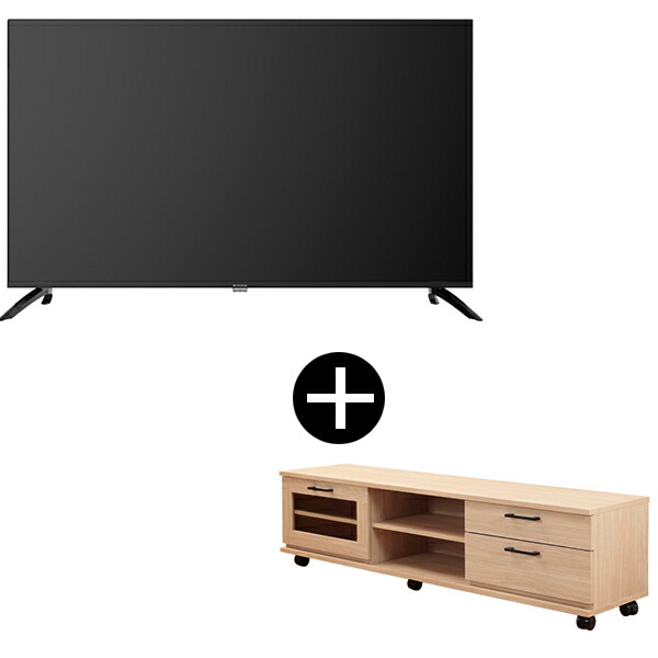 楽天市場】【公式店】 MAXZENdirect限定! MAXZEN 55型 4K対応液晶