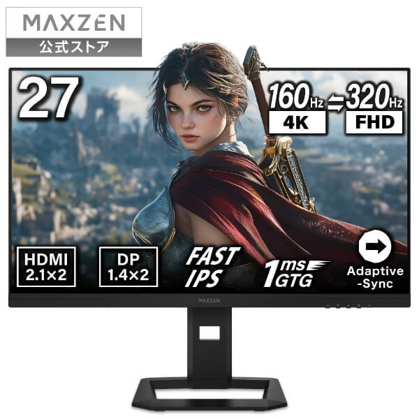 【堅苦しさ店】 MAXZEN MGM27集積回路05-UFC [27インチゲーミングモニター] 文芸評論CP1000