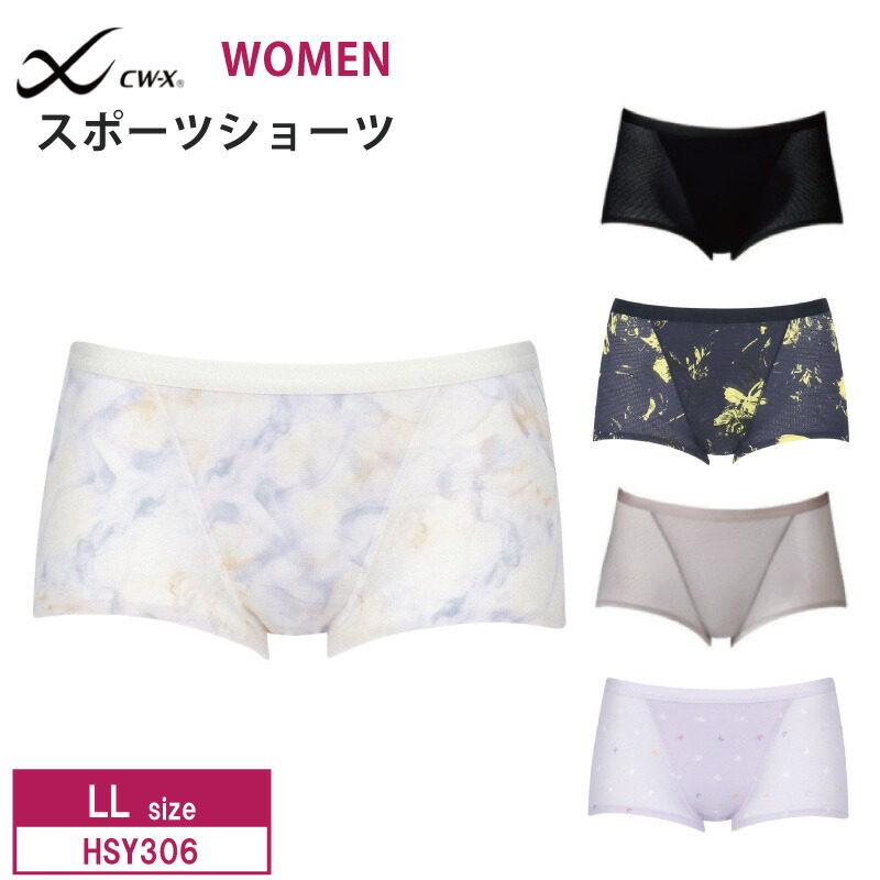 楽天市場】【9/5限定！抽選で2人に1人最大100%ポイントバック
