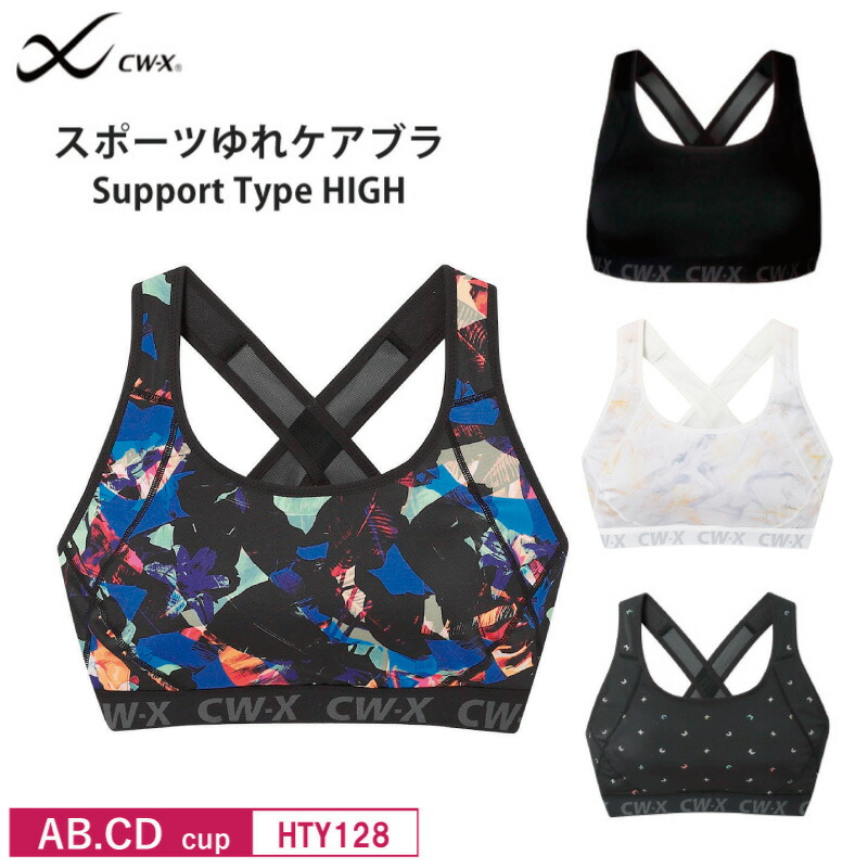 がちゃゆー 楽天市場】【10/5限定!抽選で2人に1人最大100%ポイントバック