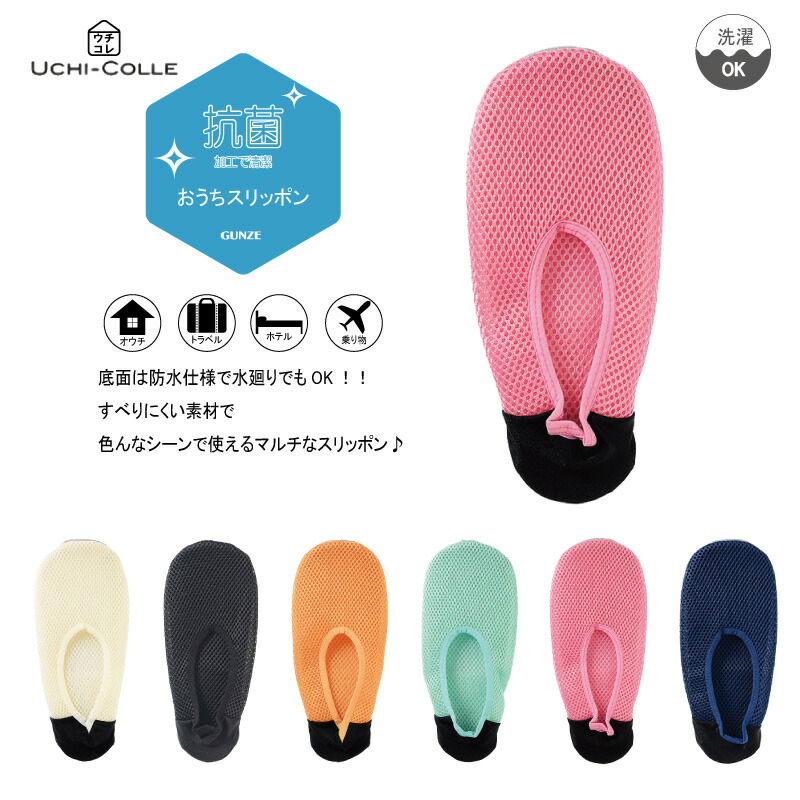 専用　珍品！ 未使用品 洒落袋帯ペンギ 薄ピンク 南極 4m57cm カジュアル 美品】【袋帯】ベージュ ピンク 水色 金糸 豪華【正絹】 - メルカリ