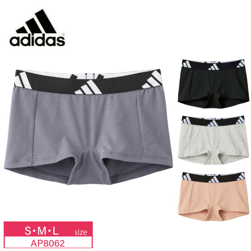 楽天市場】20%OFF GUNZE グンゼ adidas アディダス ハーフ