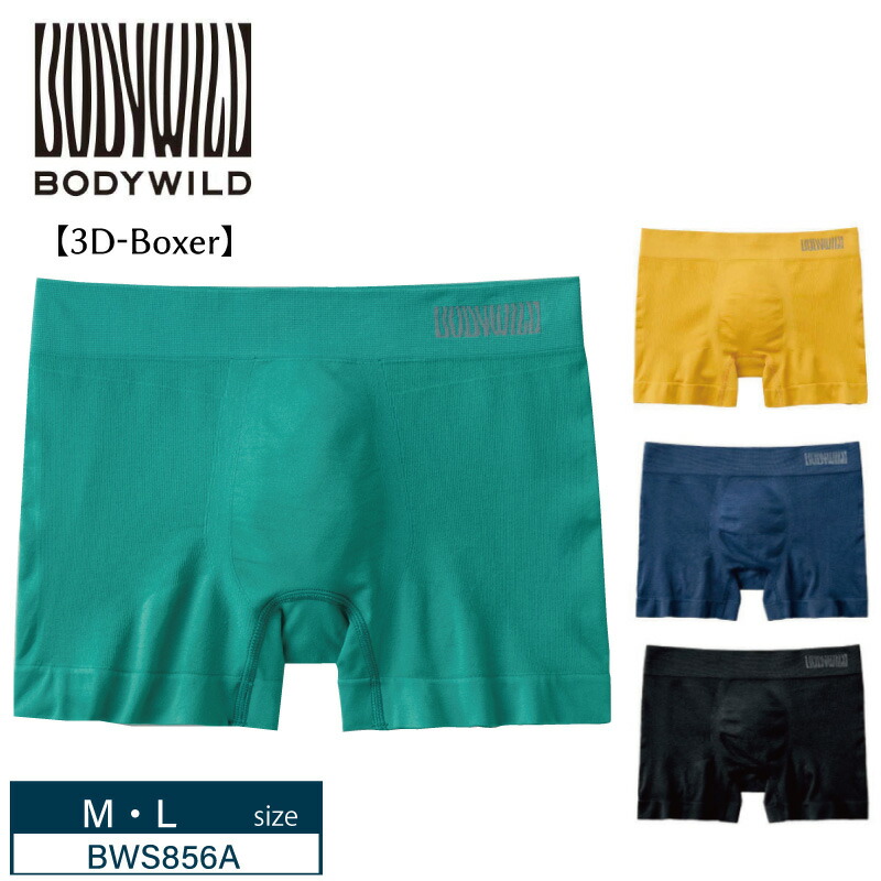 専用販売 海外2月16日発売予定】エンド. × アディダス オリジナルス ZX