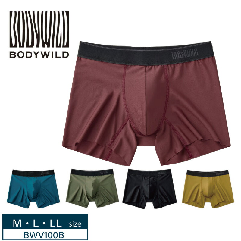 Stretch-eze フルボディ抵抗バンド Sサイズ Resistance Band Loops - Stretch-eze Pilates Resistance Bands