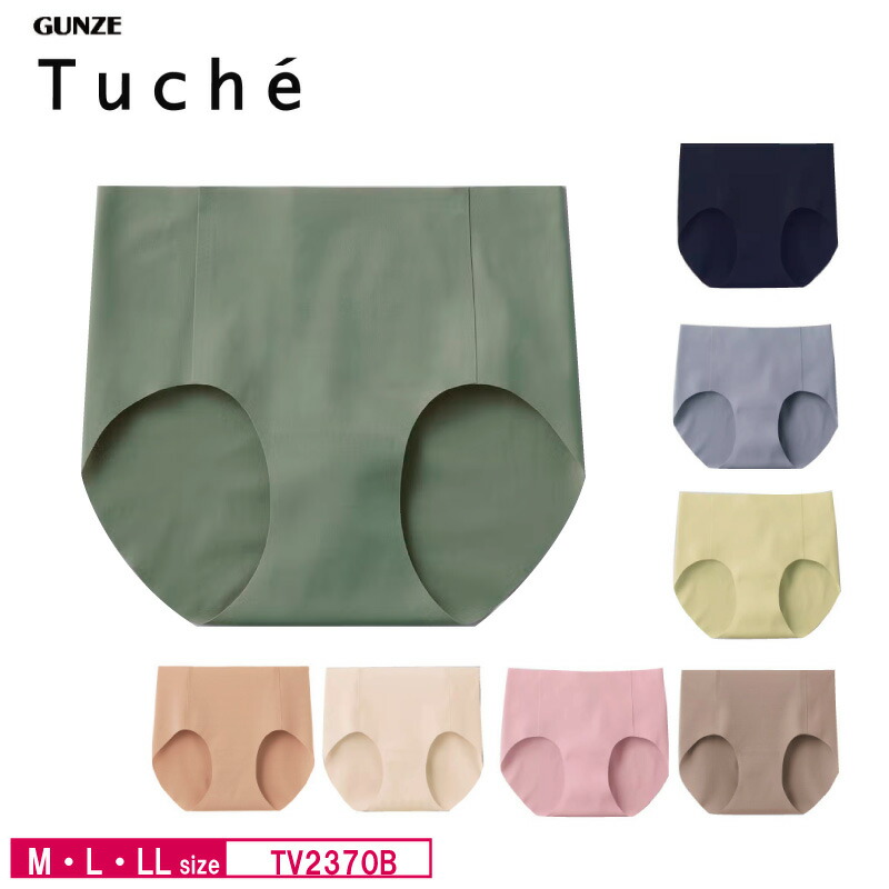 楽天市場】20%OFF GUNZEグンゼ トゥシェ Tuche レディース ハーフ