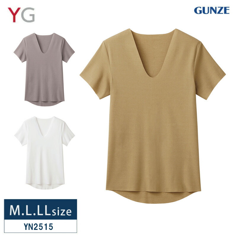 楽天市場】20%OFF GUNZE グンゼ YG カットオフ Vネック 半袖