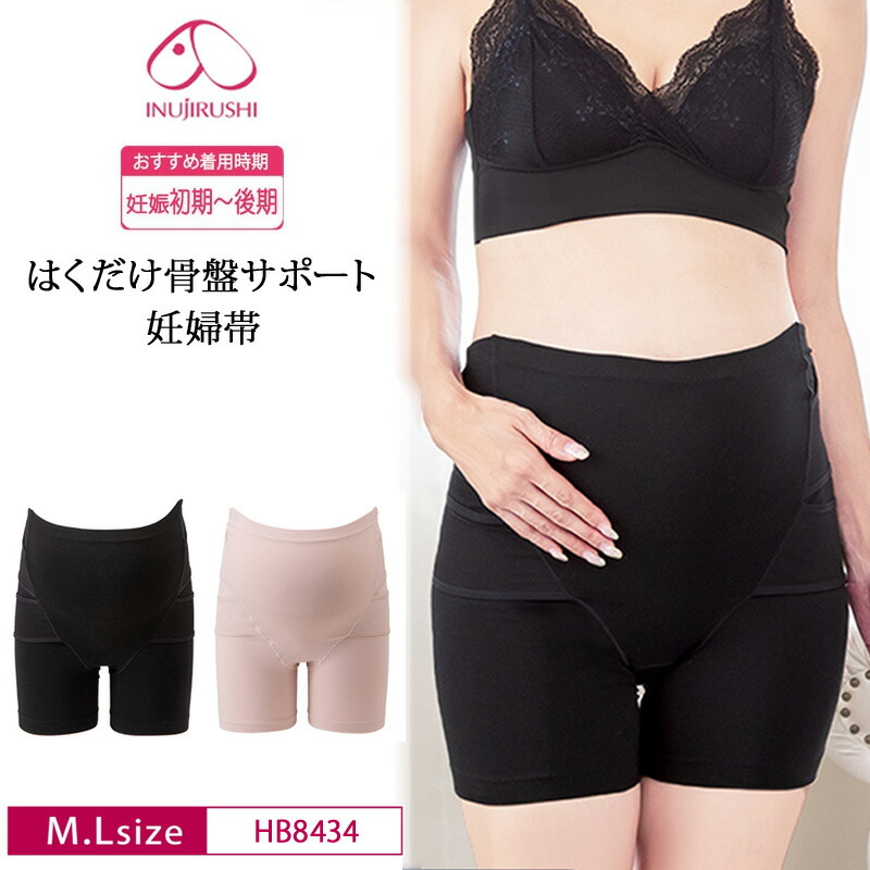 楽天市場】犬印 犬印本舗 INUJIRUSHI マタニティー 産前 くみっ