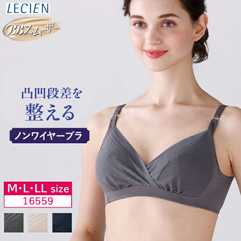 やすやん様 BODY LIFE｜(M)COMME CA MEN/コムサ楊柳トランクス 高嶋ちぢみ