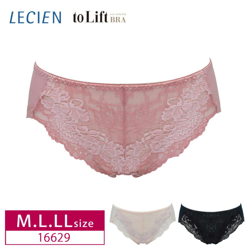 新品★希少 ルルレモン アライン Vカット アジアフィット XS 定価13800円 新品 ルルレモン アライン Vカット アジアフィット XS