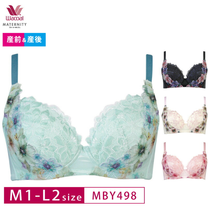 mby498_m1b.jpg