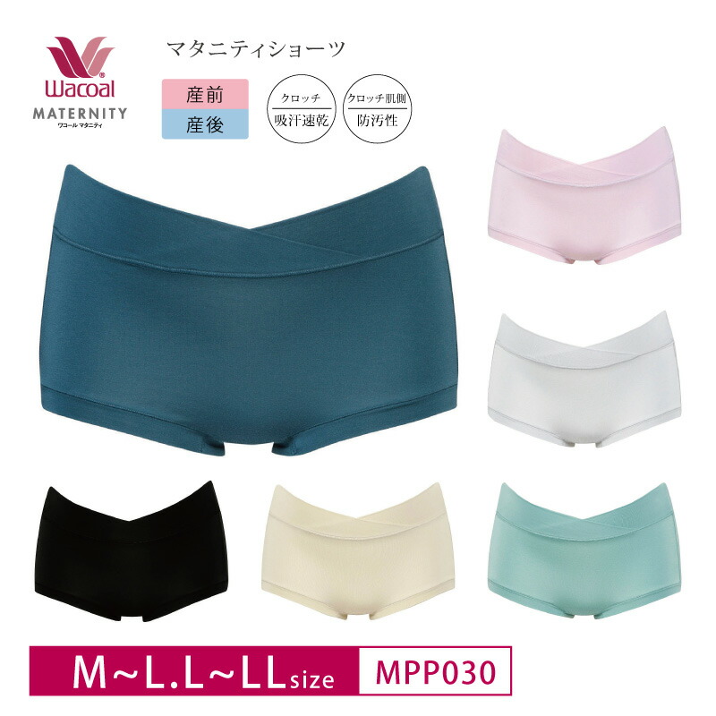 未使用　ワコールマタニティ　マタニティパンツ　ＱＶＸ１１０　ＧＹ　グレー mpp030_m1-24aw.jpg