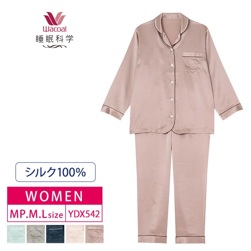 ワコール　シルク100%パジャマ　Mサイズ ワコール／睡眠科学 【シルク100％】上品で優雅な光沢＆ムレ