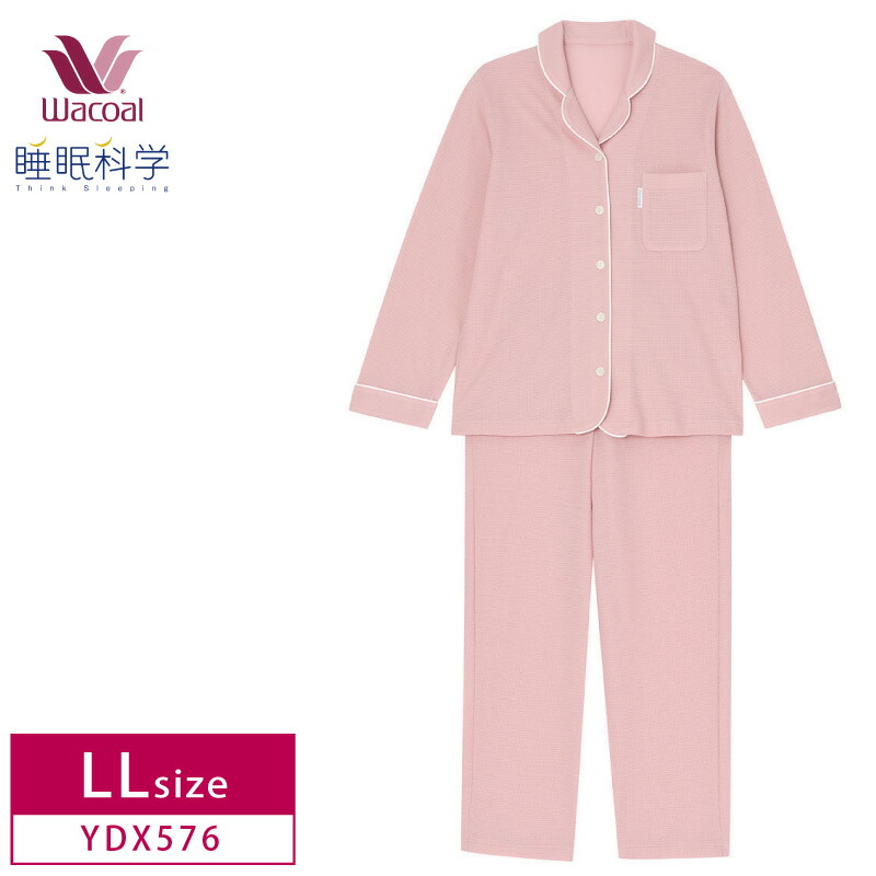 初回限定 10 Off Wacoal ワコール レディース 睡眠科学 ふわごころ パジャマ 綿100 日本製 長袖 長ズボン ワッフル調 ふわふわ触感 しっとりなめらか Llサイズ Ydx576w 海外最新 Bivoda Co Rs