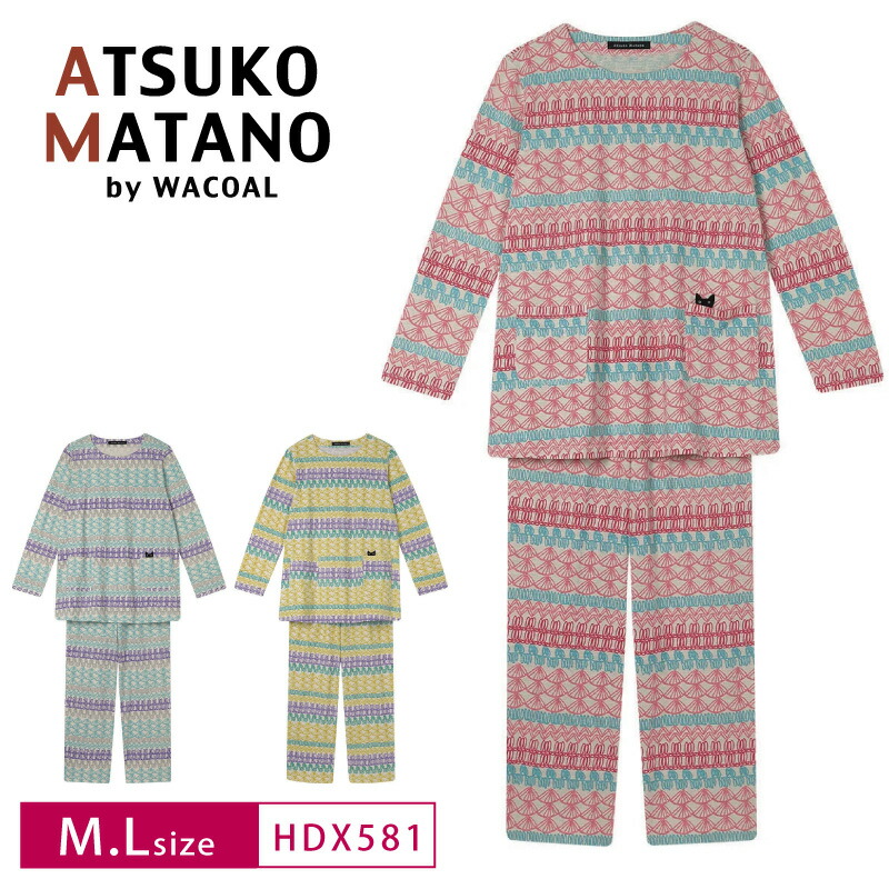 楽天市場】【12/10限定!抽選で2人に1人最大100%ポイントバック!要