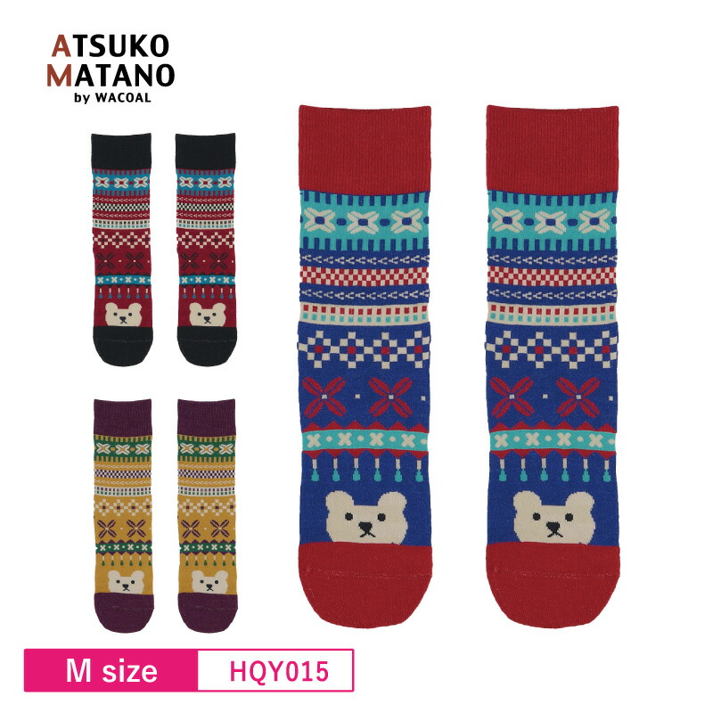 楽天市場】15％OFF ワコール wacoal レディース マタノアツコ 靴下