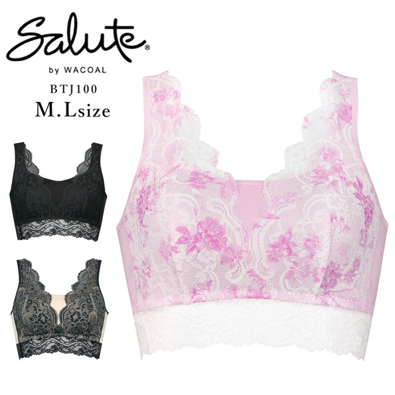 manmi様 サルート　ナイトアップブラ&ショーツセット　M 2点セット manmi様 サルート ナイトアップブラ&ショーツセット M 2点セット