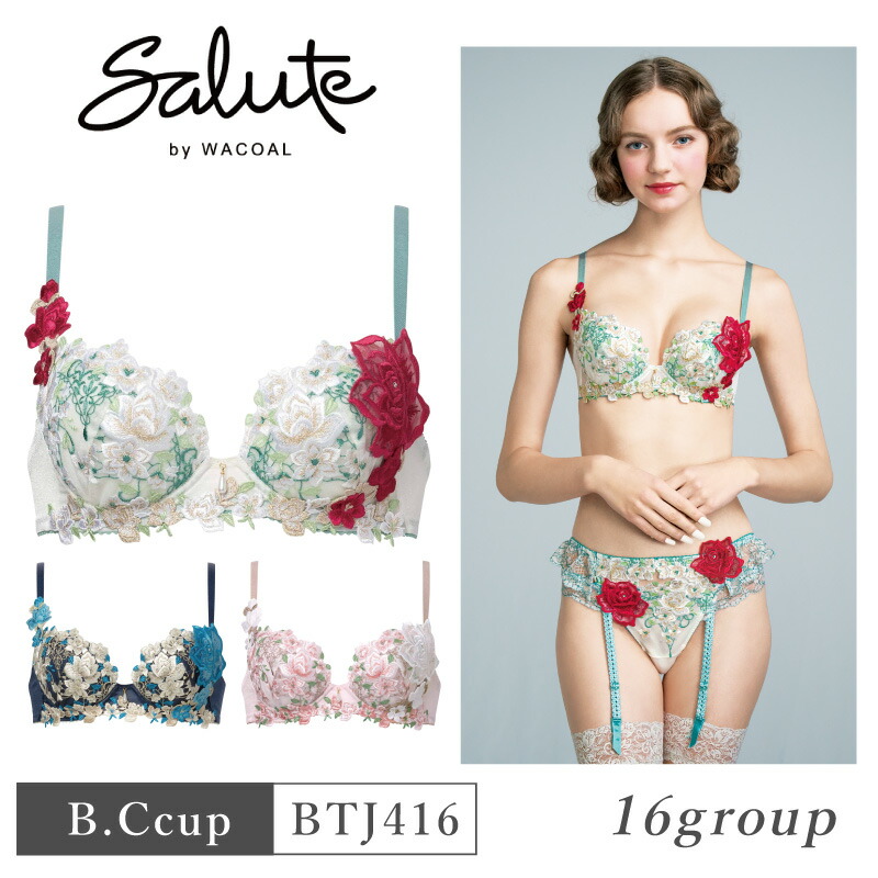 Salute 店舗限定　19G 3点セットF65-M　BL Salute 店舗限定 19G 3点セットF65-M BL