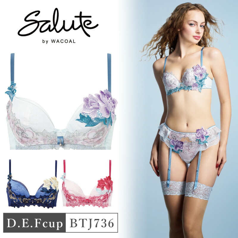 25%OFF ワコール Wacoal サルート salute 36グループ 36G リボンブラ(TM) 3/4カップブラジャー 下着 単品 レディース 女性 D・E・Fカップ BTJ736 glm｜BLUE WING　ブルーウイング