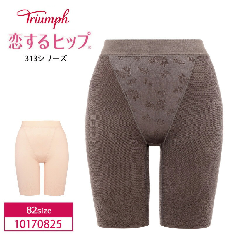 最終値下げGYDA2点セット　リブベアロンT GYDA♡リブベアロンT♡ブラック＆ホワイト♡2点SET