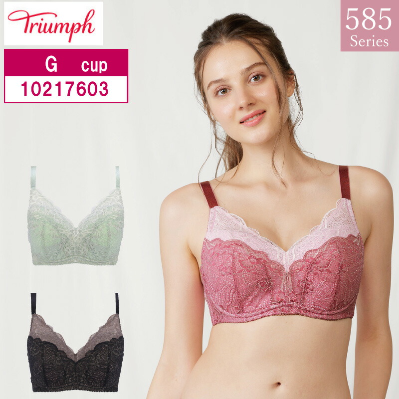 楽天市場】トリンプ Triumph 3／4カップ ブラジャー すっきり