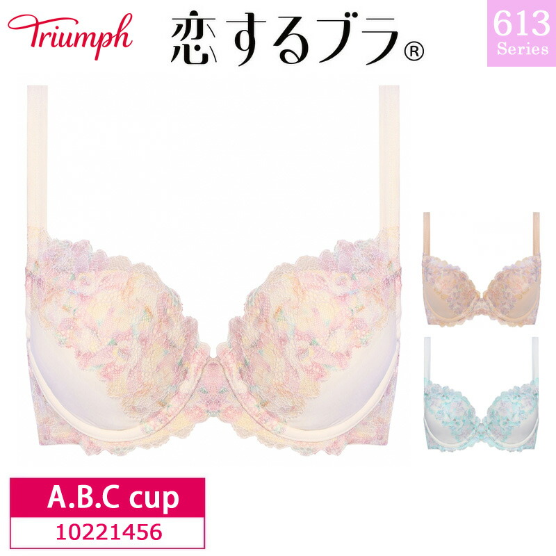 あいりん✨13点set❤️ 時間経つの早すぎる🌀🌀