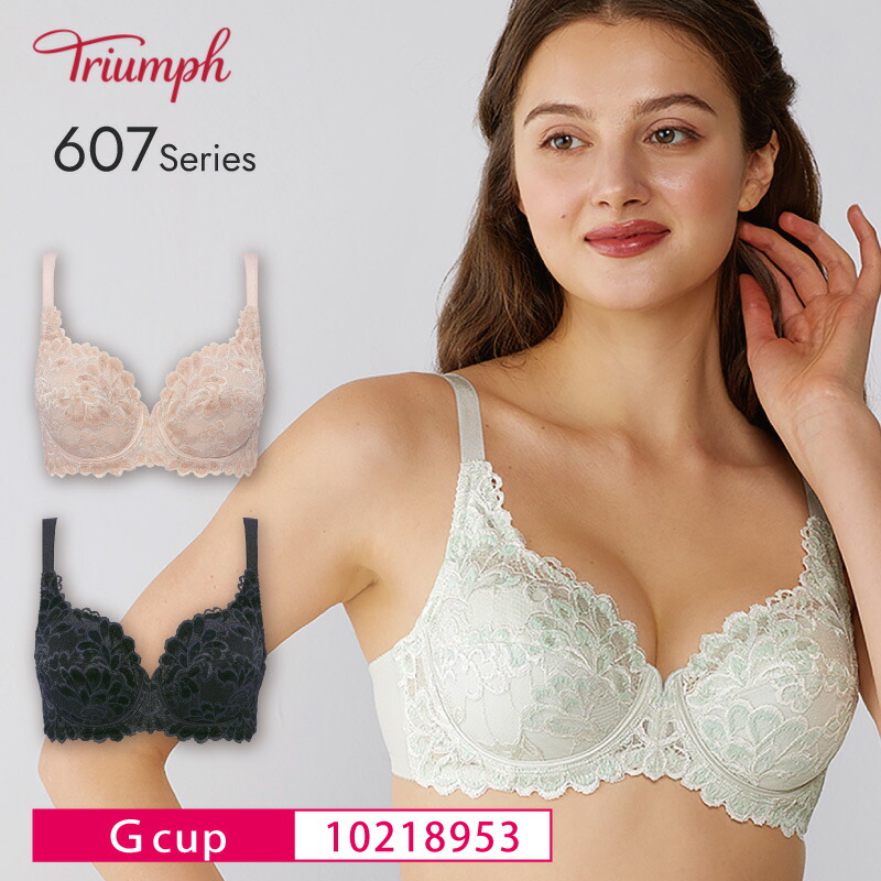 ブルーベリー様 リクエスト プラナロム 7点 まとめ商品 JNX様