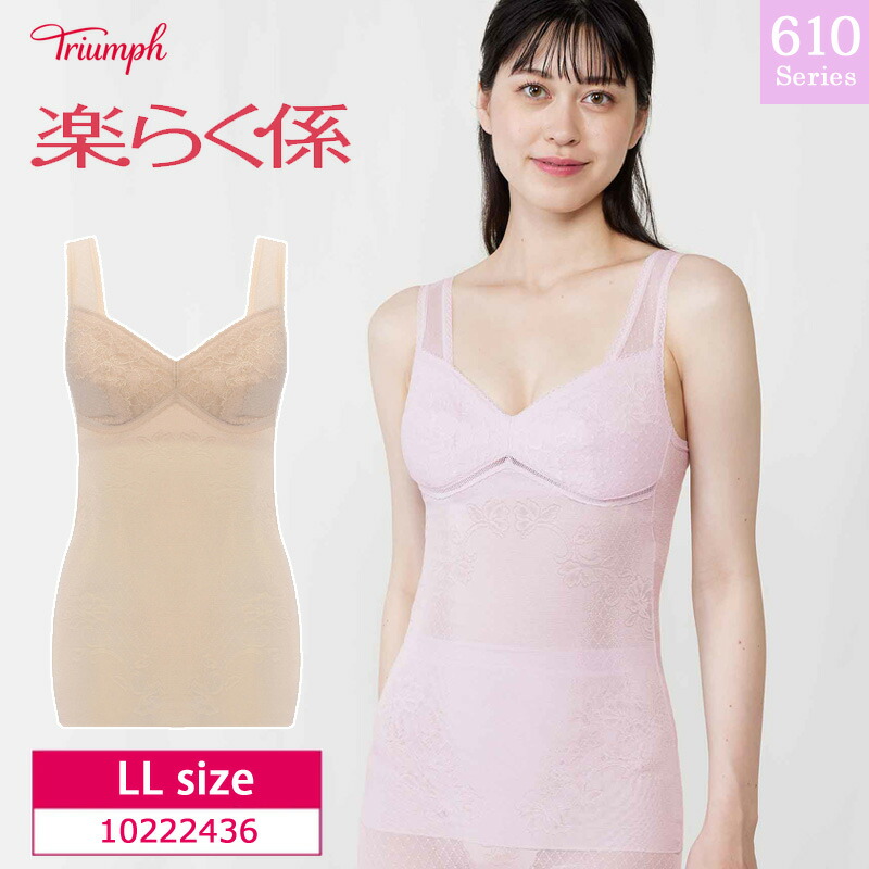 未使用級✨激レア　レオナール　ナイロン　ブルゾン　ジップ　トリム　大きいサイズ 大特価】2色展開 カラーブロック コントラストカラー ジッパー