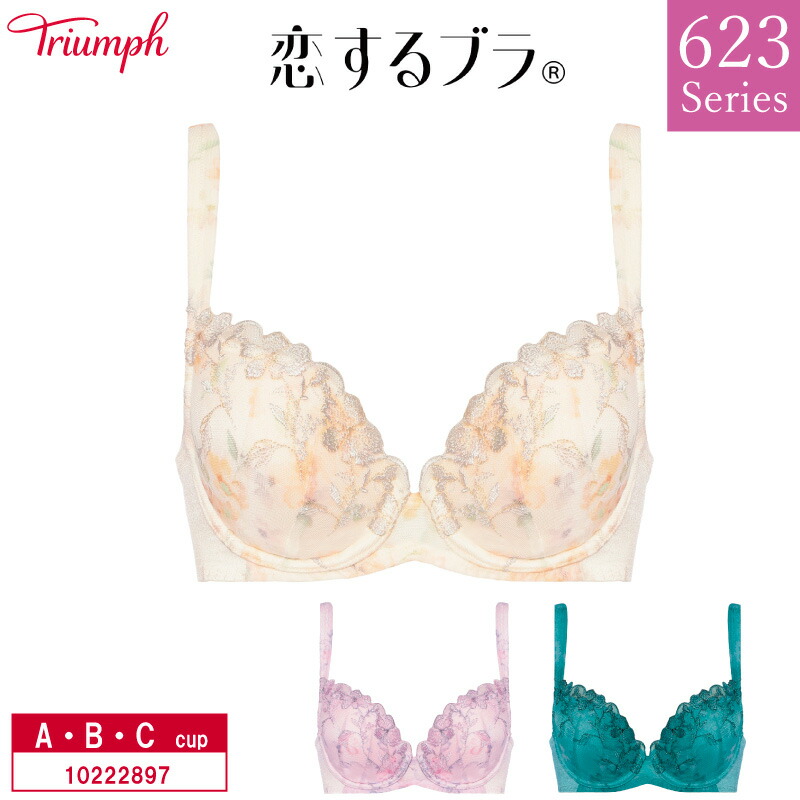 【レプリカ】海外限定ラフフG-dragon風✨ラフフと水色スーツ4点セット付き レプリカ】海外限定ラフフG-dragon風✨ラフフと水色スーツ4点