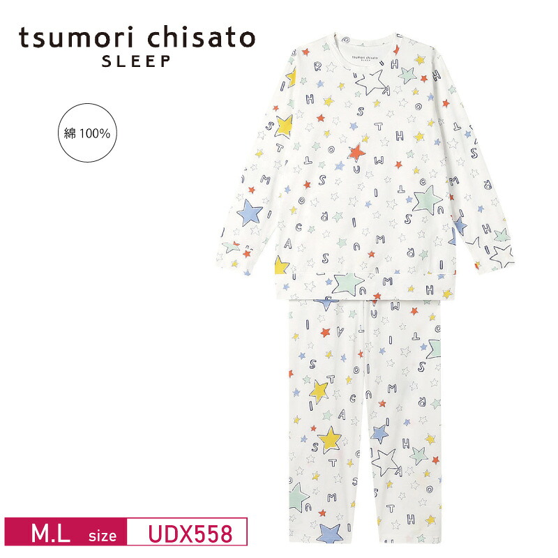 15％OFF ワコール wacoal ツモリチサト tsumori chisato SLEEP パジャマ 10分袖 10分丈 長袖 綿100% M・L大いさ UDX558