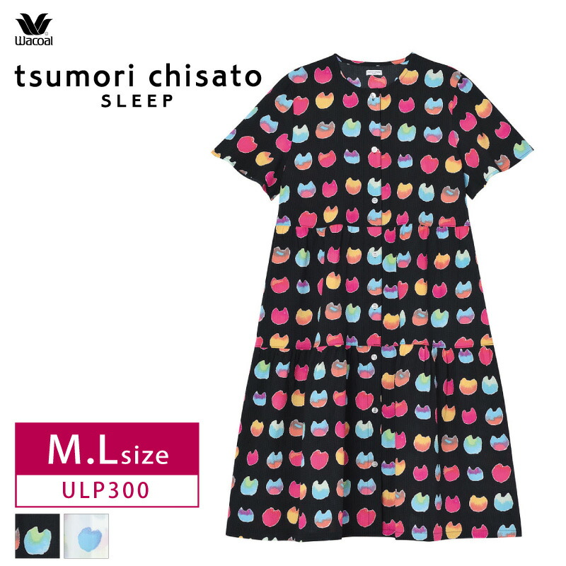人気ブランド 10 Off ワコール Wacoal ツモリチサト Tsumori Chisato Sleep パジャマ 5分袖 ワンピース グラデーションネコ柄 綿100 M Lサイズ Ulp300 Blue Wing ブルーウイング 最適な材料 Volfgr Com