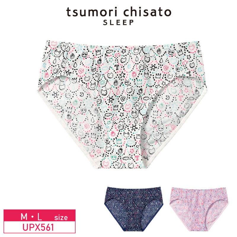 楽天市場】22%OFF ワコール wacoal ツモリチサト tsumori