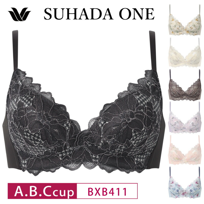 23%OFF ワコール Wacoal スハダワン SUHADA ONE 3/4カップブラジャー ノンワイヤーブラ 下着 レディース 女性 A・B・Cカップ BXB411 3wY