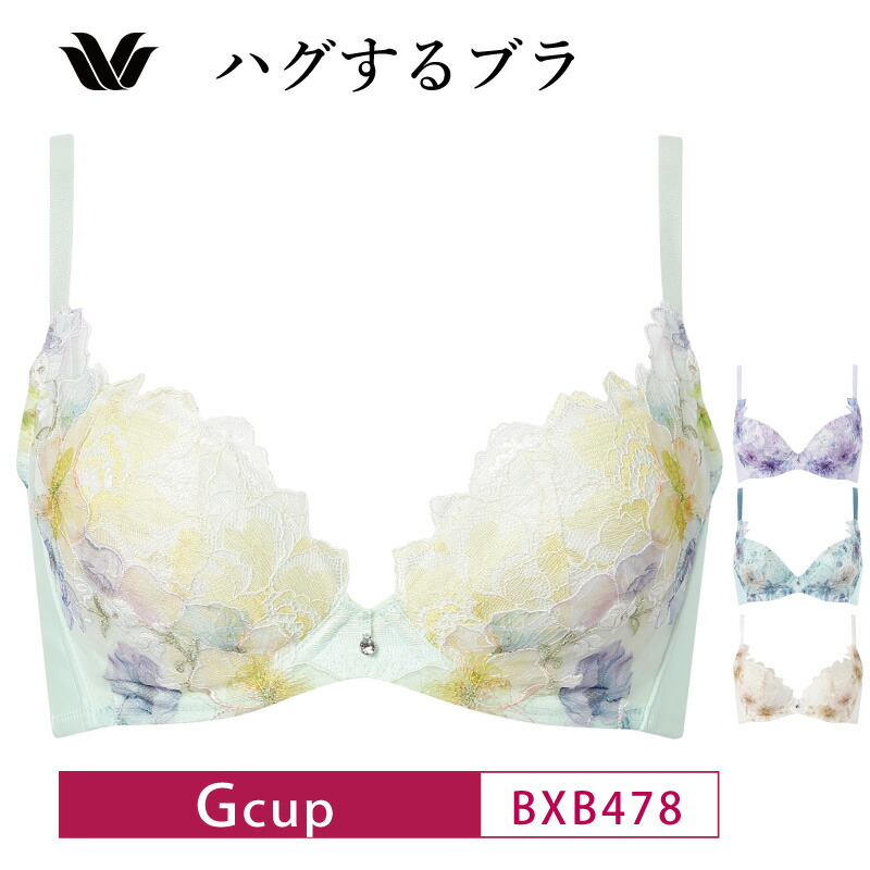 23%OFF ワコール コレクション Wacoal WACOAL Collection ハグするブラ 3/4カップ ブラジャー Gカップ BXB478 glm 3wY bes_15 4,862円