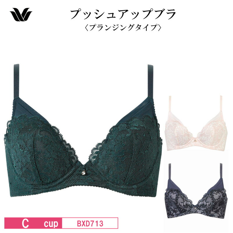 こぶら♡ 楽天市場】20%OFF ワコール Wacoal プレミアム 13グループ 13G