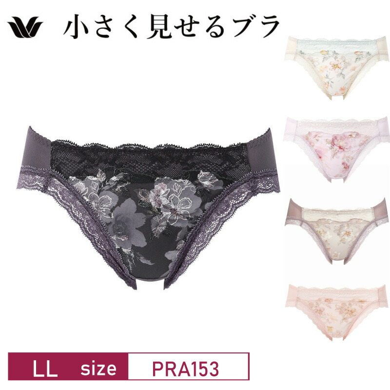 楽天市場】【1/10限定！抽選で2人に1人最大100%ポイントバック！要