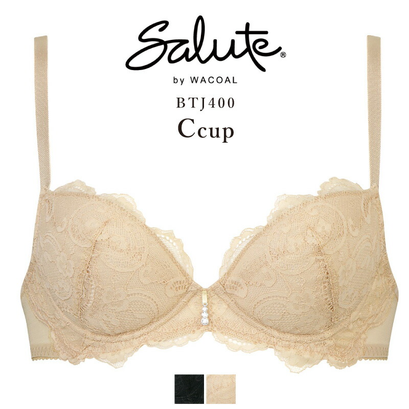 楽天市場】20%OFF ワコール サルート salute 00グループ 00G プッシュ