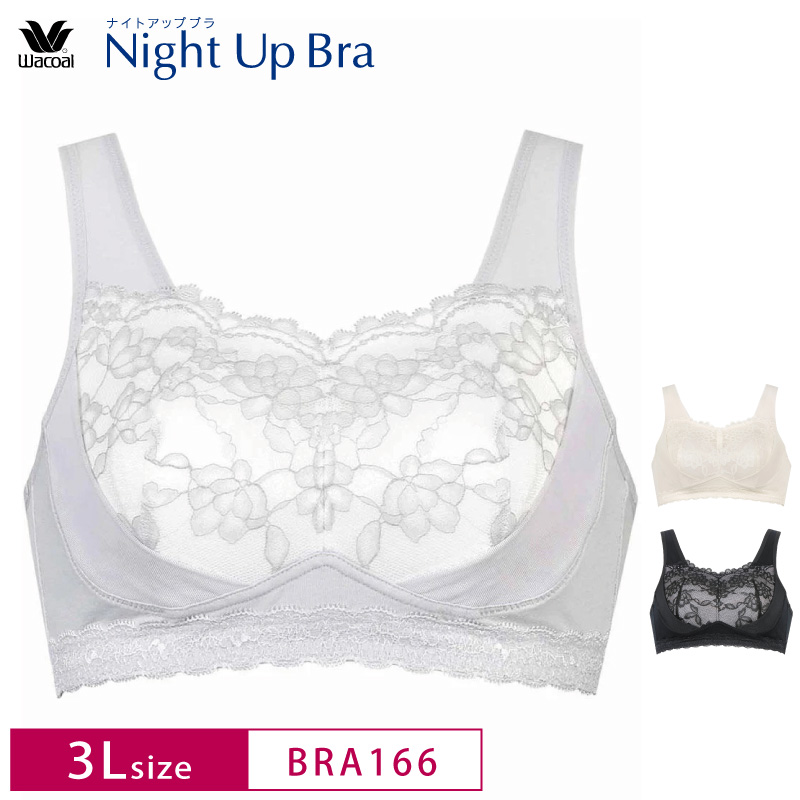 bra1663l_m1_24ss.jpg