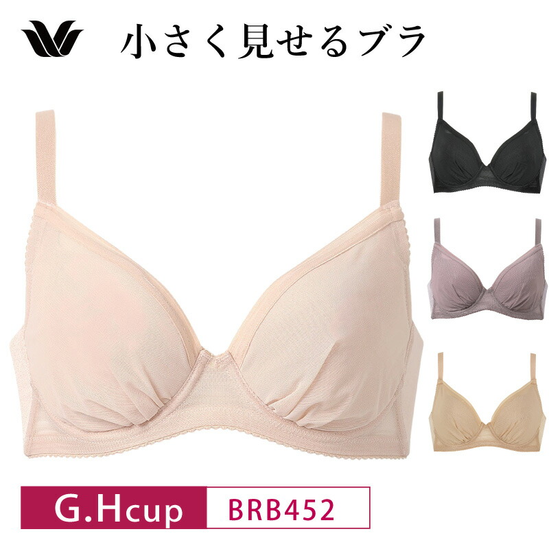 【専用ページ】ワコール　レディース　未使用　シルク100%　　Ｌ　アイボリー 楽天市場】20%OFF ワコール wacoal 小さく見せるブラ レーシィ