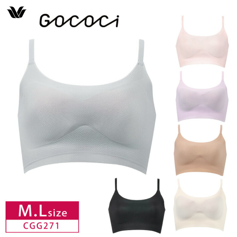 楽天市場】20%OFF ワコール GOCOCi ゴコチ ノンワイヤーブラ
