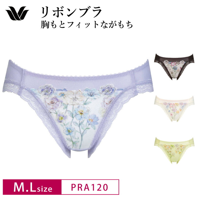楽天市場】20%OFF ワコール Wacoal コレクション リボンブラ 胸
